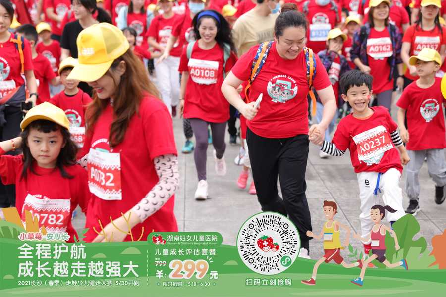 图片10.png 图片10.png