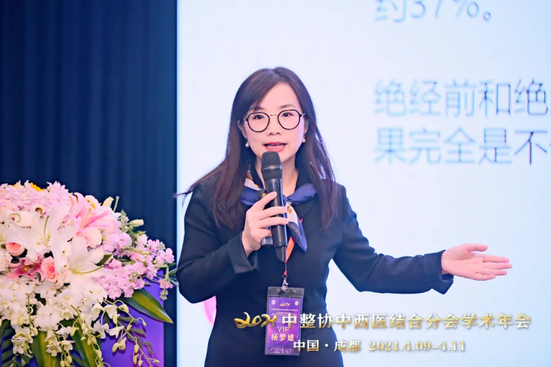 图片 8.png