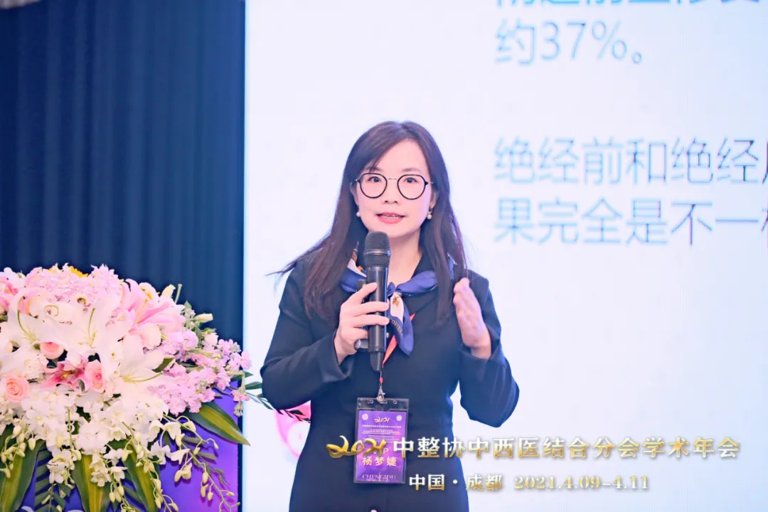 图片 3.png