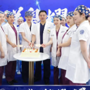 美奥口腔·北辰院盛大开业！ 构建开福区高品质口腔医院新格局！