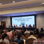 周小渔受邀参加全国出生缺陷早期干预培训班