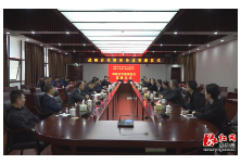 麻阳县人民政府与湖南省工业设备安装有限公司签署战略合作框架协议