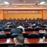 双峰县人大常委会开展代表建议办理工作测评