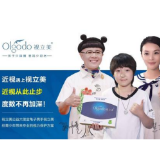 娄底视立美：为学生保护视力