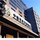 农发行涟源市支行为产业扶贫再注“金融活水”