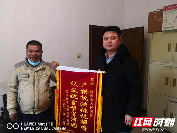 微信图片_20201229110423.jpg