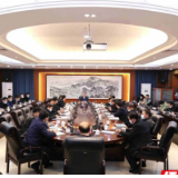 曾超群：正确处理“三对关系” 规范有序推进数字娄底建设