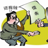 涟源法院顺利执结一起借贷纠纷案
