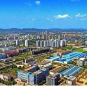 娄底市委常委会召开会议 谋划明年经济工作基本思路主要目标工作举措