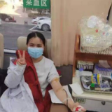 双峰县疾控中心积极组织参与无偿献血活动