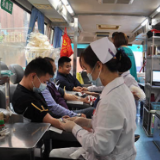 点赞！娄底桥头河镇干群近300人献血