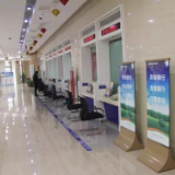 冷水江农商银行存款突破60亿元大关