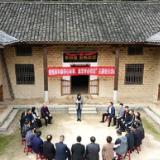 娄底市税务局开展“税务青年心向党，百年逐梦新征程”主题教育