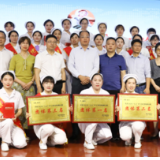 娄底市康复医院召开庆建党百年暨国际护士节表彰大会