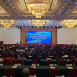娄底举行“回溯百年 薪火‘湘’传”党史学习教育宣讲报告会
