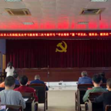 冷水江市人民医院举办“学党史、强信念、跟党走”主题演讲比赛