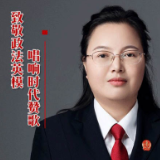 有声海报｜政法英模陈友红：“柔肩”担道义