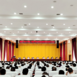 娄星区召开打击电信网络新型违法犯罪工作会议