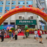 精致工艺 匠心品质——“舒驰木色”系统门窗娄底营销中心盛大开业