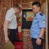 双峰县永丰街道开展网吧及歌厅消防安全专项检查