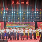 娄底市住建局（人防办）举办庆祝中国共产党成立100周年暨“七一”表彰大会