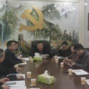 新化县召开政法队伍教育整顿领导小组办公室主任会议