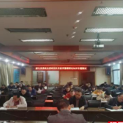 新化县委政法委开展政法队伍教育整顿理论知识专题测试