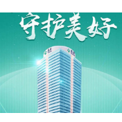 泰康：贯彻以人为本精神 持续推动产品服务创新