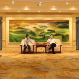 曾超群会见新城控股集团高级副总裁陆建华一行