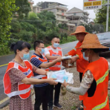 新化县公路建设养护中心：夏日送清凉 防疫在基层