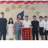“服务好，效率高”——娄底市市场监管局直属分局获办事企业好评
