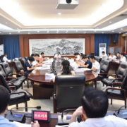曾超群主持召开娄底市政府常务会议 研究煤矿安全生产等工作