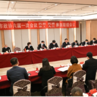 邹文辉：永葆同心同德共同奋斗的政治本色 做娄底高质量发展亲历者实践者奉献者