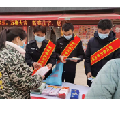 新化县司法局组织大学生志愿者开展“送法下乡”活动
