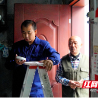 汝城县：小小烟感器 浓浓爱老情