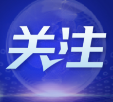 假期即将结束 快来看看最新郴州火车站的余票信息！