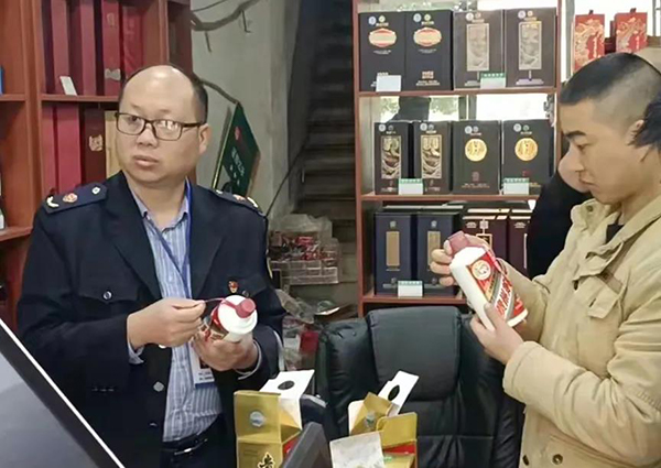 微信图片_20211210001758.jpg