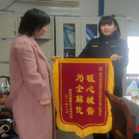 郴州市城管支队北湖大队用真心换民心