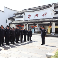 传承红色基因新接力  点亮初心使命再出发