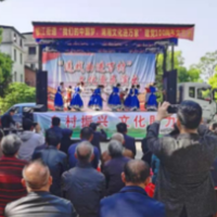 郴江街道送戏入村 村民家门口享“视听宴”