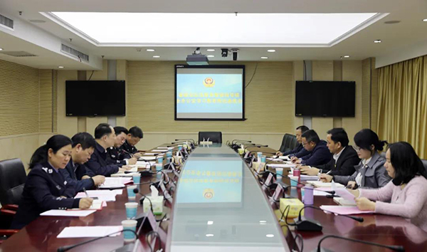 微信图片_20210326203554.jpg