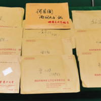 郴州市文联积极参赛新疆“雨润天山”主题展