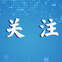 最新！郴州市中小学放暑假通知来了