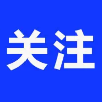 外地市参加湖南省（夏季）乡村文化旅游节需提供72小时内核酸检测证明!