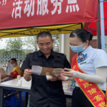 邮储银行安仁县支行开展“情系烟农，夏送清凉”活动