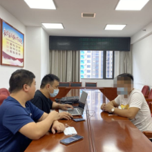 苏仙区委网信办依法约谈2家违规违法网站负责人