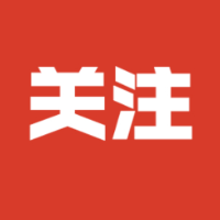 网传在郴州罗家井“扫了两个红码”…谣言！