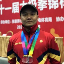 为武术之“承、传、兴”而奋斗