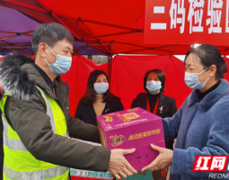 郴州市女企业家协会嘉禾分会：疫情防控  关爱有我