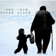 散文｜牵挂我的外婆走了